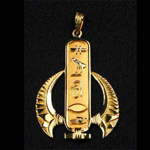 Gold Winged cartouche